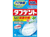 ���ѐ��� �^�t�f���g���̓~���g 108��