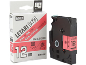 マックス/レタリテープ LM-L512BR 赤/黒文字 12mm/LX90180