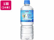 アサヒ飲料 おいしい水 天然水 富士山 600ml 24本