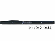 トンボ鉛筆/プレイカラー2 黒 5本/WS-TP33