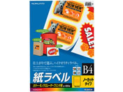 コクヨ/カラーLBP&PPC用 紙ラベルB4 1面100枚/LBP-F140N