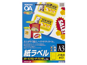コクヨ/カラーLBP&PPC用 紙ラベルA3 ノーカット 20枚/LBP-F680