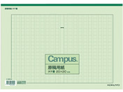 RN epB4 c rF 50 P-60N-G