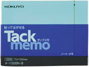 コクヨ/タックメモ ノートタイプ 75×100mm 青 100枚/メ-1000N-B
