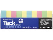 コクヨ タックメモ 付箋タイプ 25×7.2 4色 100枚×10本 メ-1097