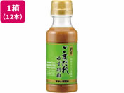 ATTL/܂䂸Ӟ 250g~12{