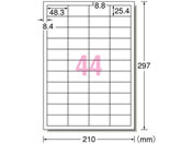 エーワン/レーザー用ラベル A4 44面 四辺余白 1000枚/31165