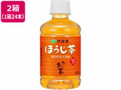 伊藤園/お〜いお茶 ほうじ茶 280ml×48本