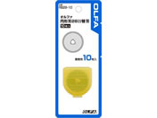 It@/~`n 28mm֐n 10/RB28-10