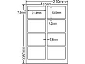 NANA }`^Cvx A4 8 500V[g CL-2