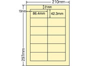 G)NANA/}`^Cvx A4 12 CG[ 500V[g/CL-11Y