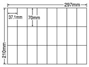 G)NANA/ラベルシールナナコピーA4 24面 再剥離 500シート/C24UF