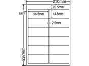 G)NANA/ラベルシールナナワードA4 12面 再剥離 500シート/ETB210F