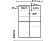 G)NANA/ラベルシールナナワードA4 12面 再剥離 500シート/FJA210F