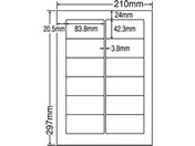 G)NANA/ラベルシールナナワードA4 12面 500シート/FJD210