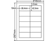 G)NANA/ラベルシールナナワードA4 12面 再剥離 500シート/LDW12PF