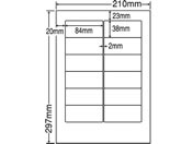 G)NANA/ラベルシールナナワードA4 12面 再剥離 500シート/SHA210F