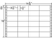 G)NANA/AxiitH[ 14(6E10)~10 24 500/M14N