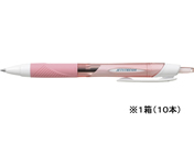 G)三菱鉛筆/ジェットストリーム アプリコット0.5mm10本/SXN15005.54