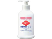 KAO/�\�t�e�B ��p�~���N���[�V���� 250mL