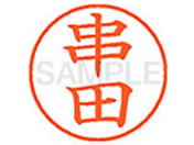V`n^ XL-9(c) XL901017
