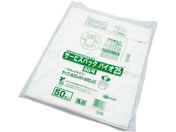 ���^�i�x�H��/�T�[�r�X�o�b�N �o�C�I25 60�� ���� 50����/7-891-04