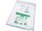 ���^�i�x�H��/�T�[�r�X�o�b�N �o�C�I25 70�� ���� 50����/7-891-05