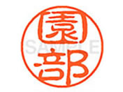 �V���`�n�^ XL-11(����) XL1101354