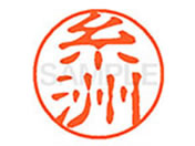 V`n^ XL-11(F) XL1102023
