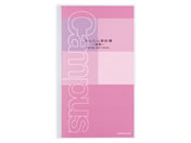 RN LpXƌvX B5Jo[t XC-CC32