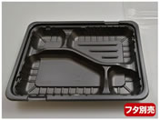 �������w/CT �K�`�� IK23-17C2 BK �g �ٓ��e�� 50��