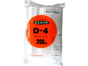 ZCj` jpbN D-4 120~85~0.04mm 200 #6650400