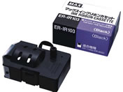 マックス/タイムレコーダー用インクリボンカセット ER-IR103/ER90228