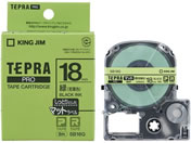 キングジムPRO用テープマットラベル18mm緑(若葉) 黒文字 SB18G