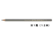 三菱鉛筆/色鉛筆 ねずみいろ 12本/K880.23
