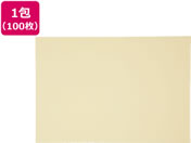 再生色画用紙 四ツ切 クリーム 100枚/4NCR-101