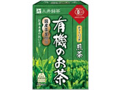 三井農林 三井銘茶 有機のお茶 煎茶ティーバッグ 20袋入