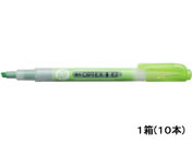 ゼブラ 蛍光オプテックス1 EZ 緑 10本  WKS11-G