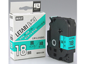マックス/レタリテープ LM-L518BG 緑 黒文字 18mm/LX90235