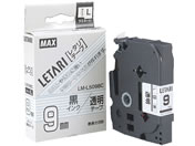 マックス/レタリテープ 透明 黒文字 9mm LM-L509BC/LX90135