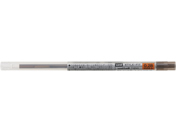 三菱鉛筆 スタイルフィットリフィル0.28mm ブラウンブラック UMR10928.22