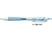 G)三菱鉛筆/ジェットストリーム 0.7mm 水色 10本/SXN15007.8