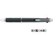 三菱鉛筆 ジェットストリーム3色ボールペン0.5mm 黒 10本