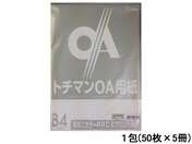 SAKAEテクニカルペーパー/極厚口カラーPPC B4 ホワイト 50枚×5冊