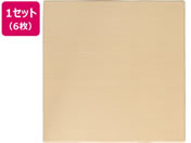 /u ڂ 820~820~25 x[W 6g