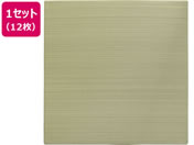 /u ڂ 820~820~25 O[ 12g