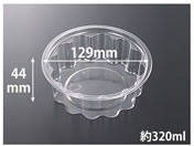 �������w/�����J�b�v C-AP �e�� 129-320 �{�� 50��