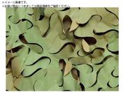 CAMO/v~A u[h[tXEgCg Ebhh 1.5mX6 PBLU1.5X6GB