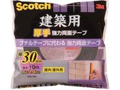 3M/XRb` zp苭͗ʃe[v 30mm~10m PBA-30R