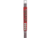 SUZUKID/溶接棒 スターロードB-1 低電圧軟鋼用 1.4φ×200g